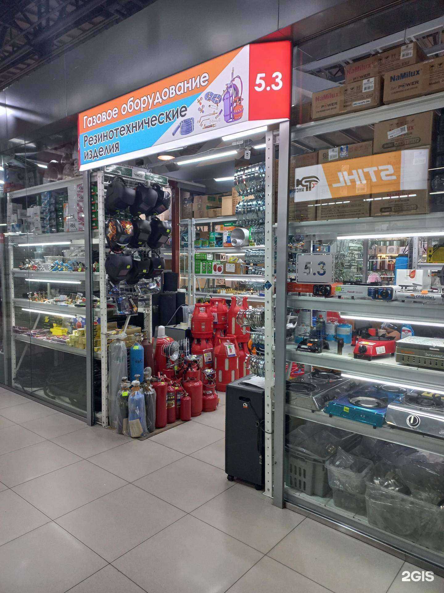 Отзывы на компанию Сфера в Иркутске c фото