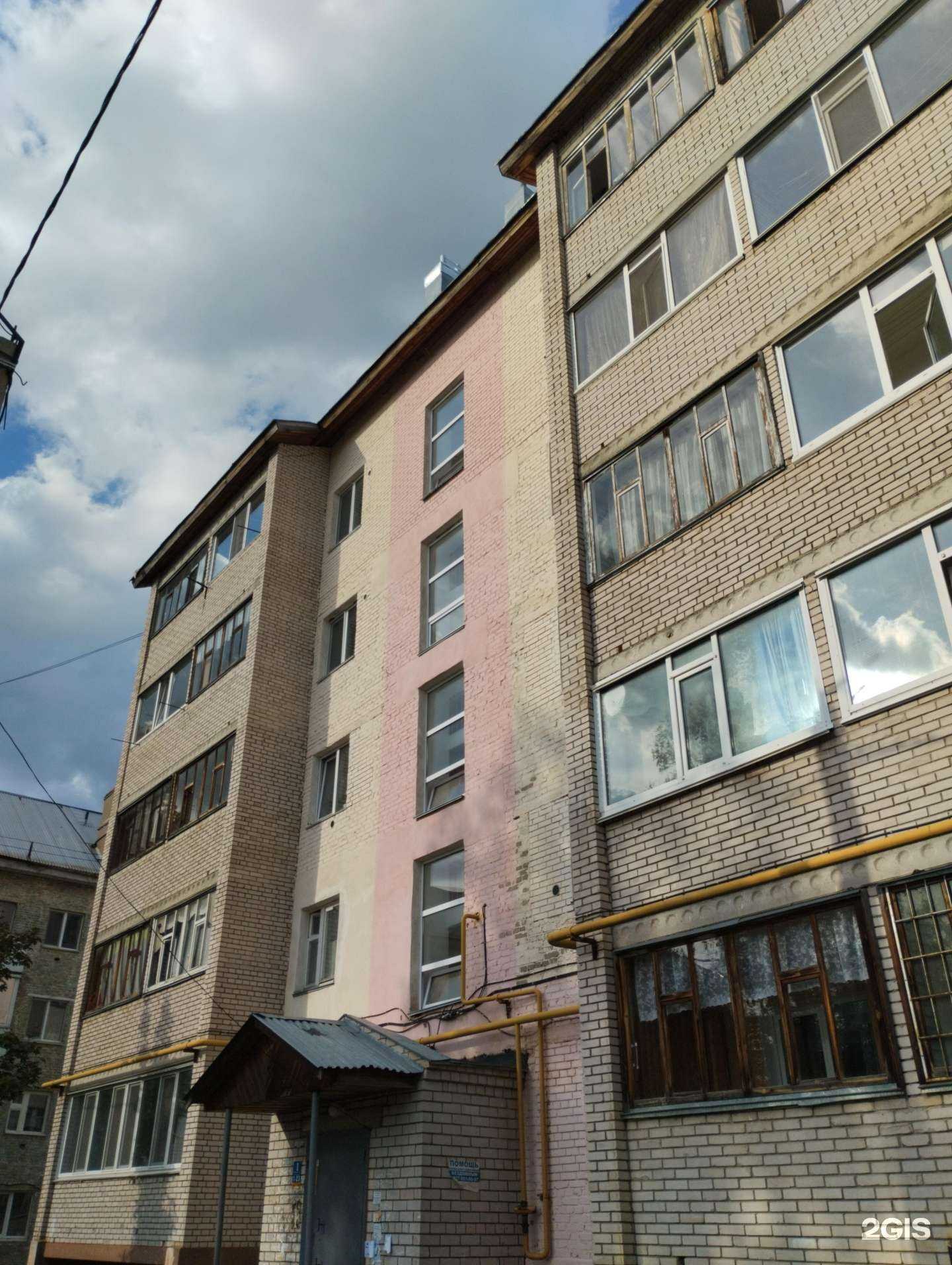 Отзывы на компанию Заимбирь в Нефтекамске c фото - фотография 2 из 2