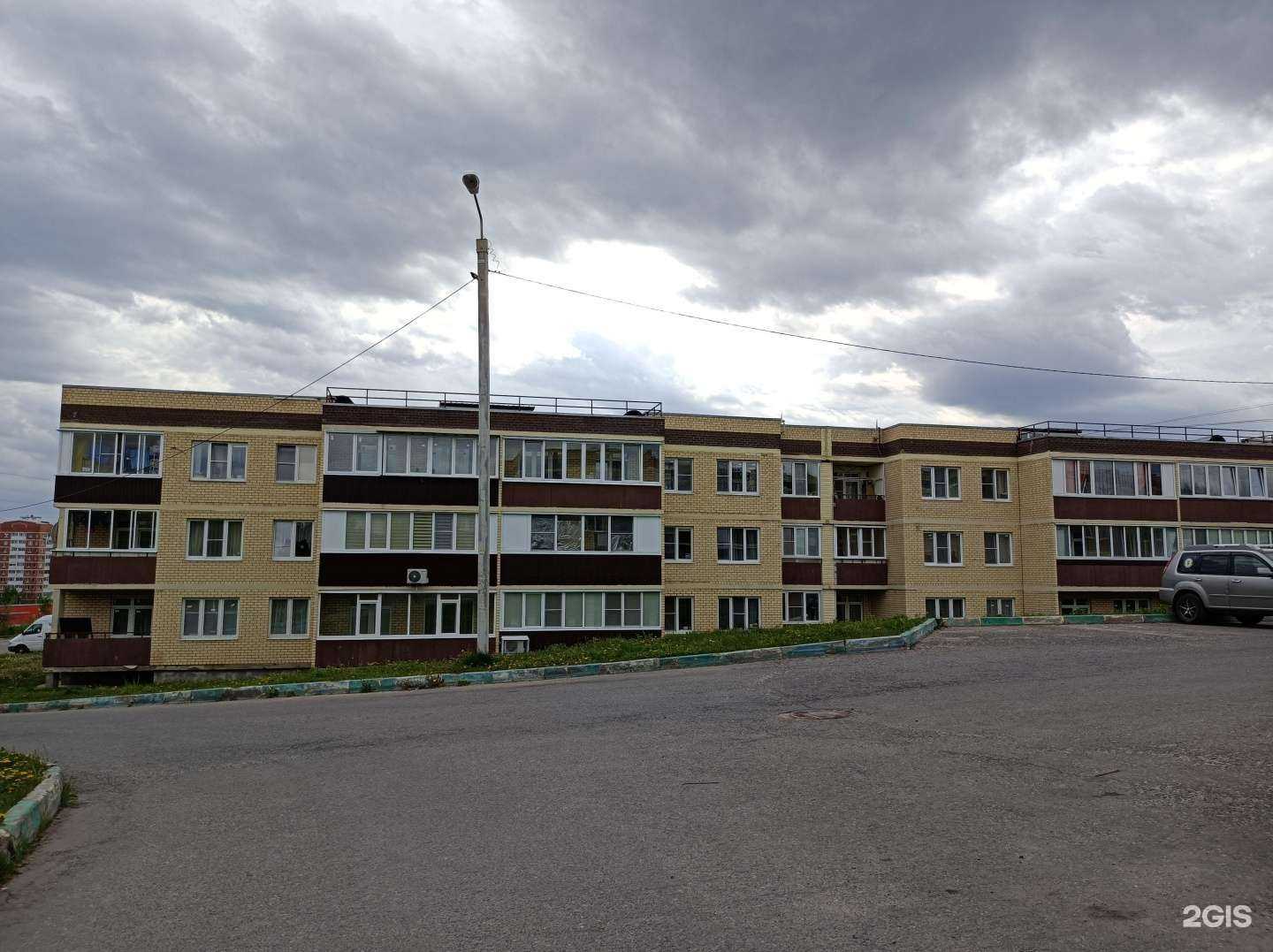 Отзывы на компанию Московская инвестиционная компания в Дмитрове c фото - фотография 2 из 2