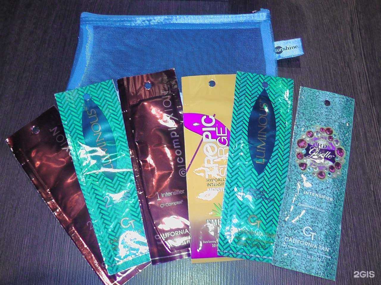 Отзывы на компанию Magic Sun в Вологде c фото