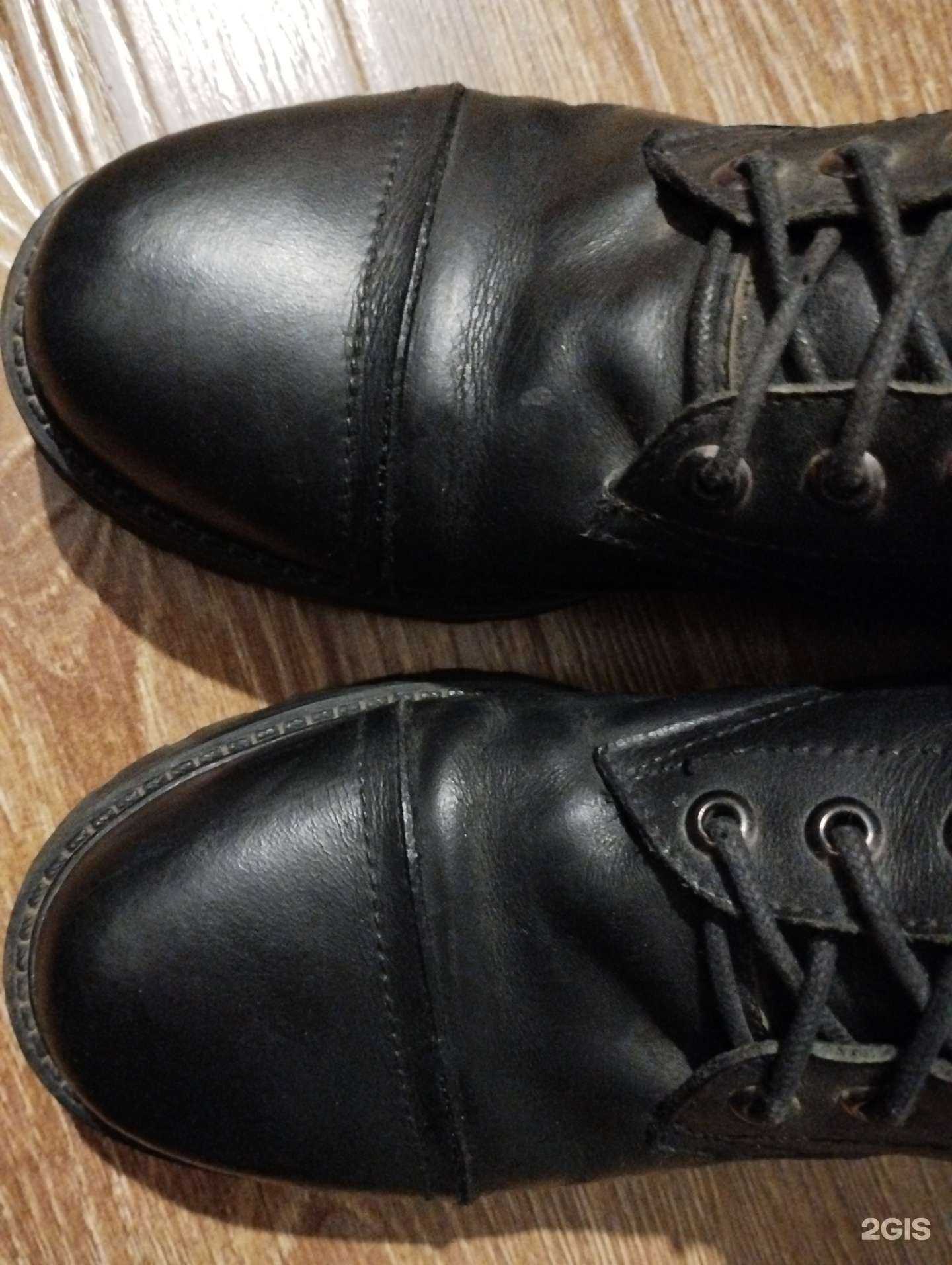 Отзывы на компанию Мастерская по ремонту обуви и изготовлению ключей в г. Уфа c фото