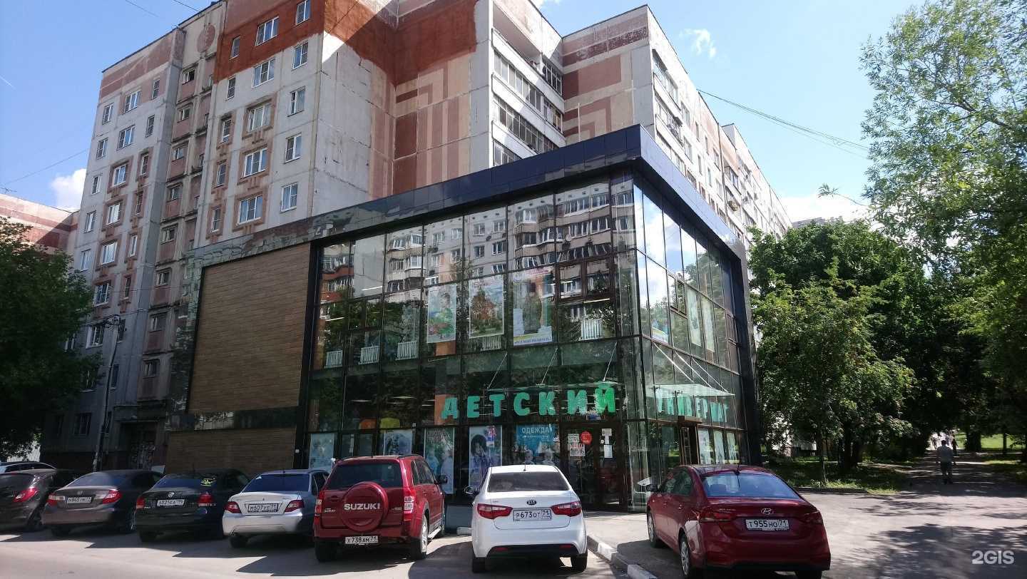 Отзывы на компанию Центр стоматологии инновационных технологий им. Тихонова И.Е. в Туле c фото - фотография 2 из 2