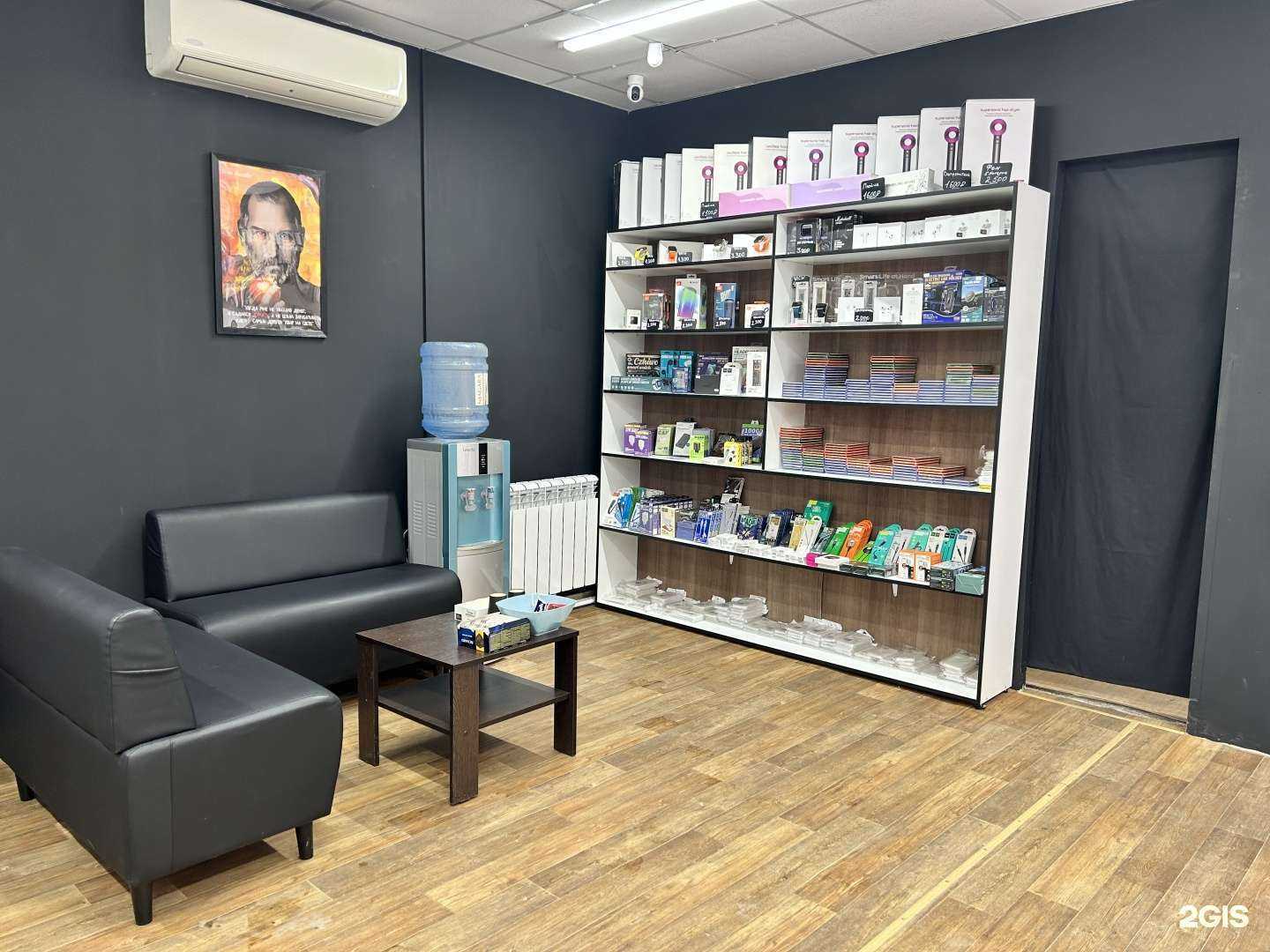 Отзывы на компанию Zlat Девайс в Златоусте c фото