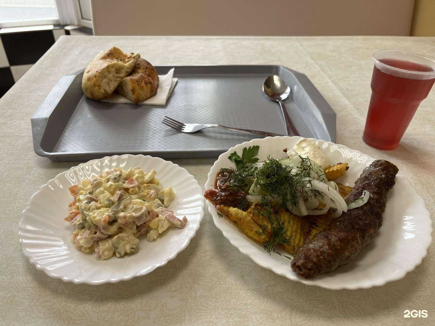 Отзывы на компанию Казан в Уфе c фото