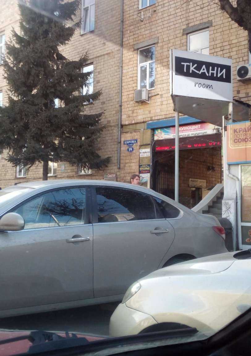 Отзывы на компанию Атлетера в Красноярске c фото - фотография 2 из 2