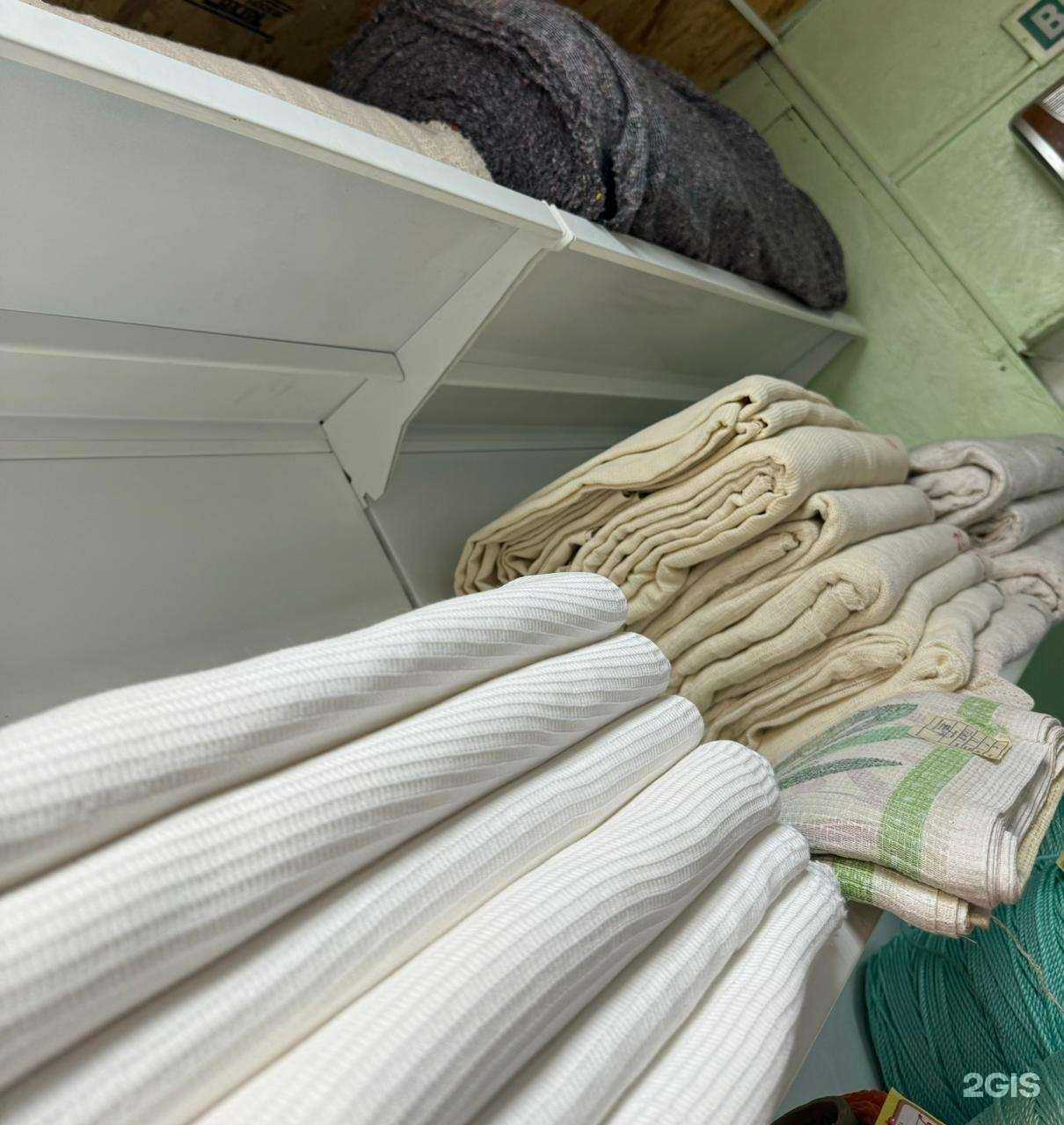 Отзывы на компанию Канат+ в г. Южно-Сахалинск c фото