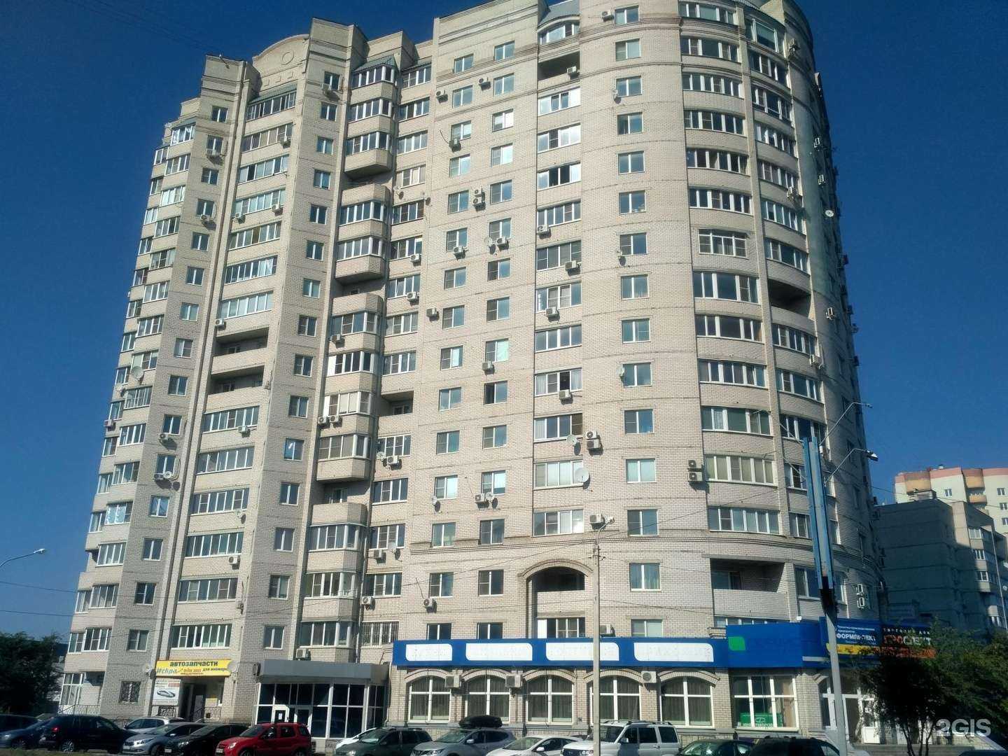 Отзывы на компанию СМУ-44 в г. Воронеж c фото