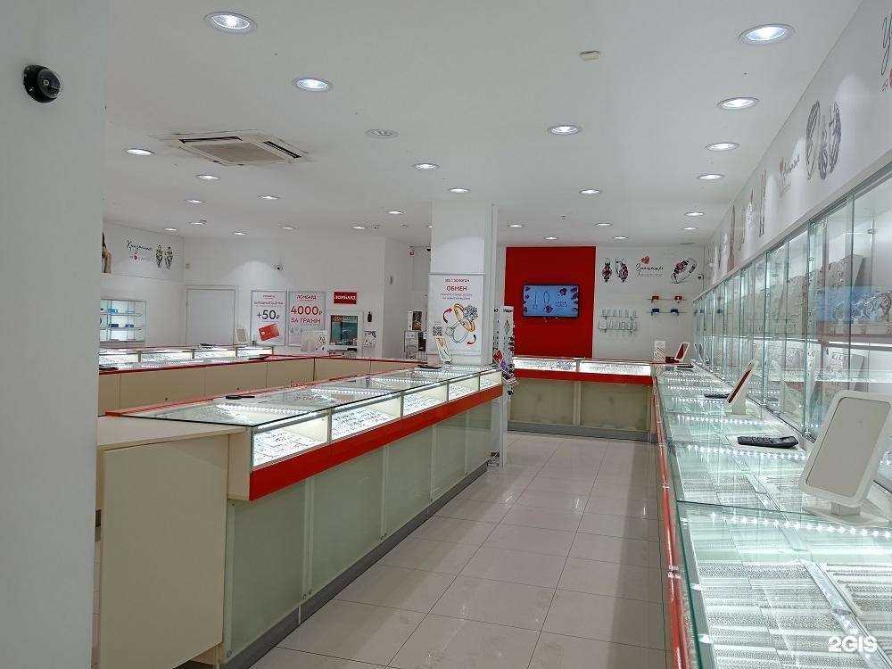 Отзывы на компанию 585*Золотой в Ростове-на-Дону c фото