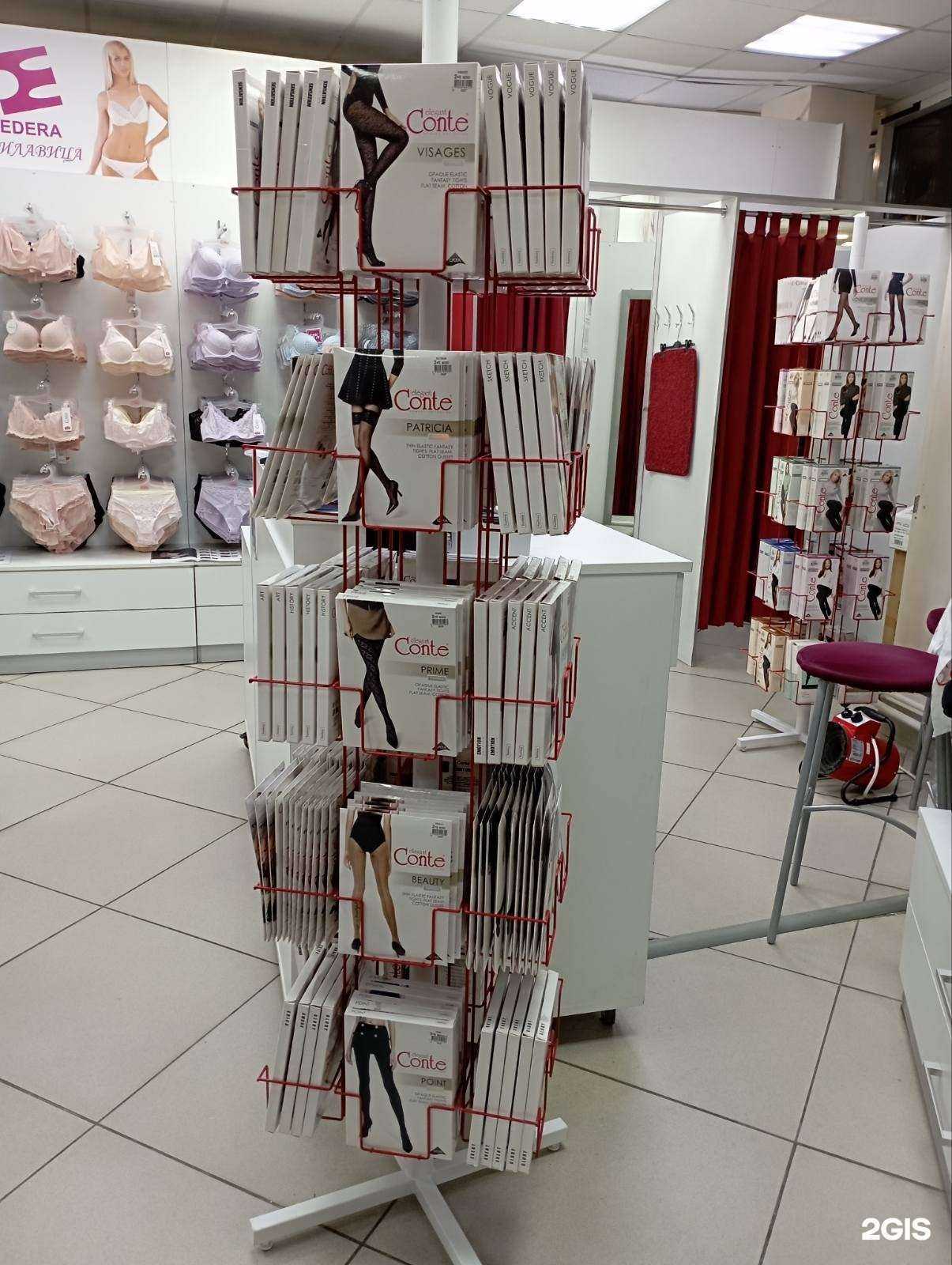 Отзывы на компанию Эдера в г. Березники c фото