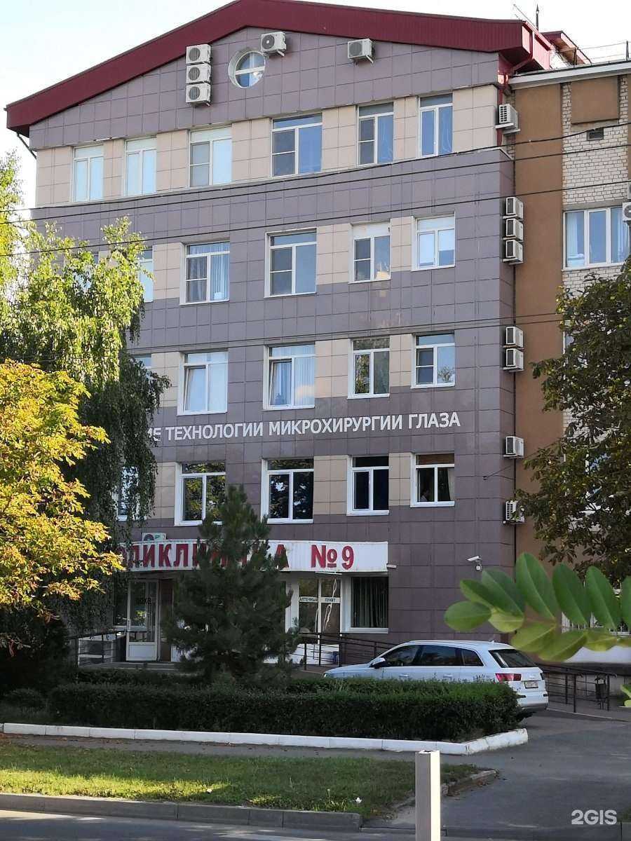 Отзывы на компанию Высокие технологии микрохирургии глаза в Ставрополе c фото