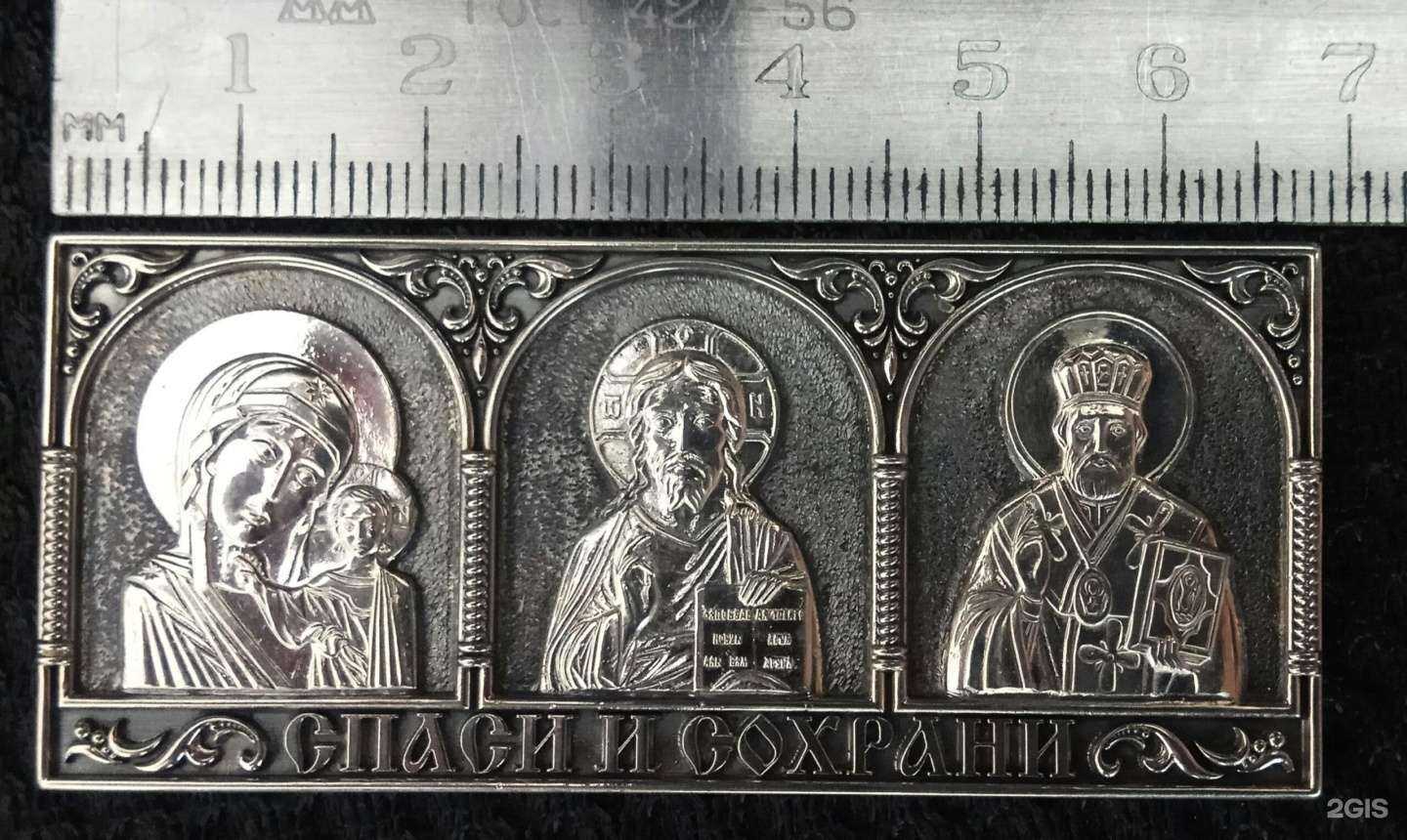 Отзывы на компанию Ювелирная мастерская в Нижнем Новгороде c фото