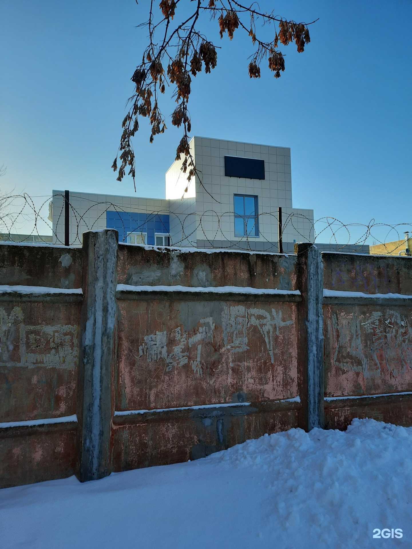 Отзывы на компанию Кварт-Пермь в Перми c фото - фотография 2 из 2