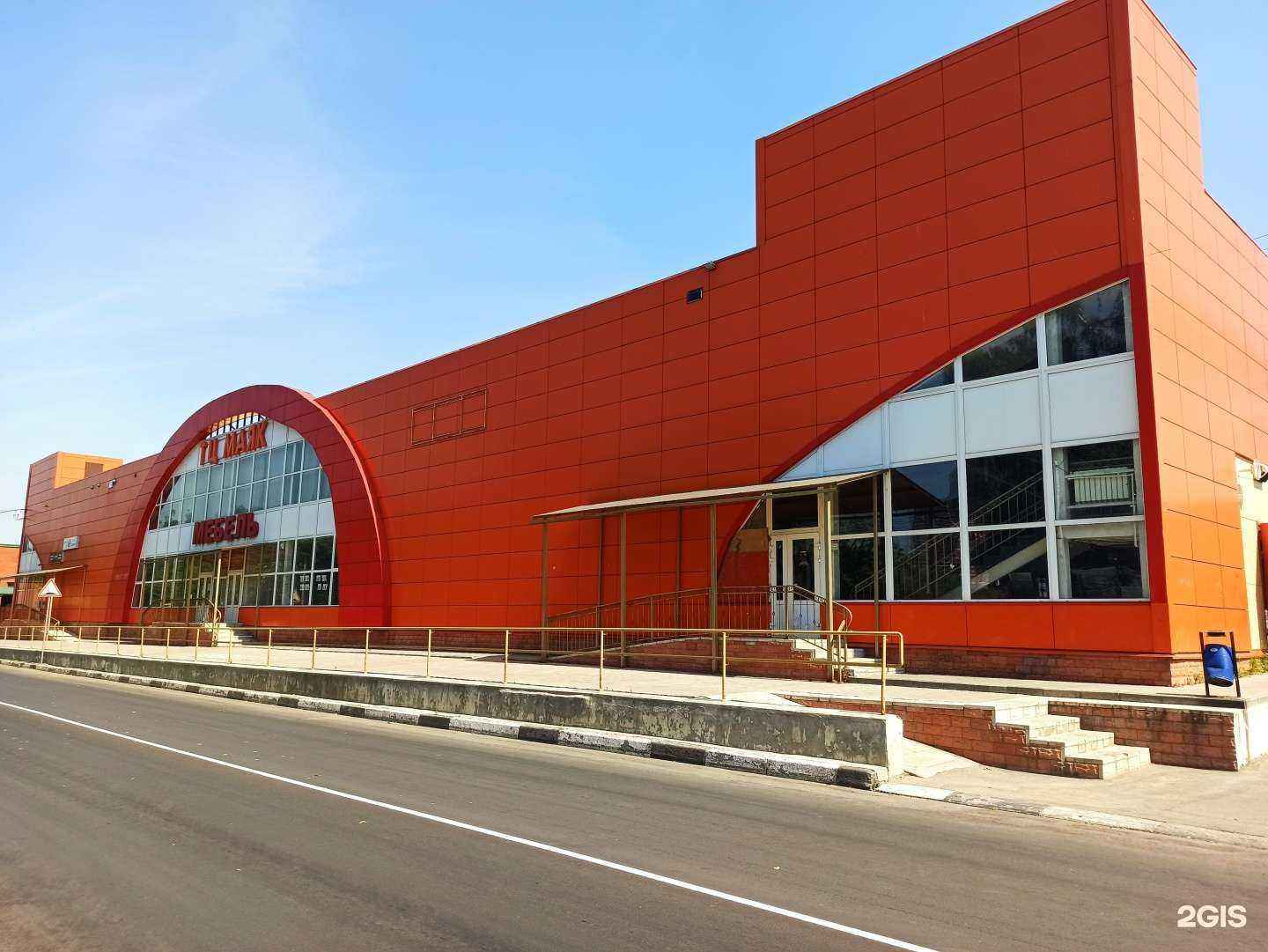 Отзывы на компанию Luxegroup в г. Лобня c фото