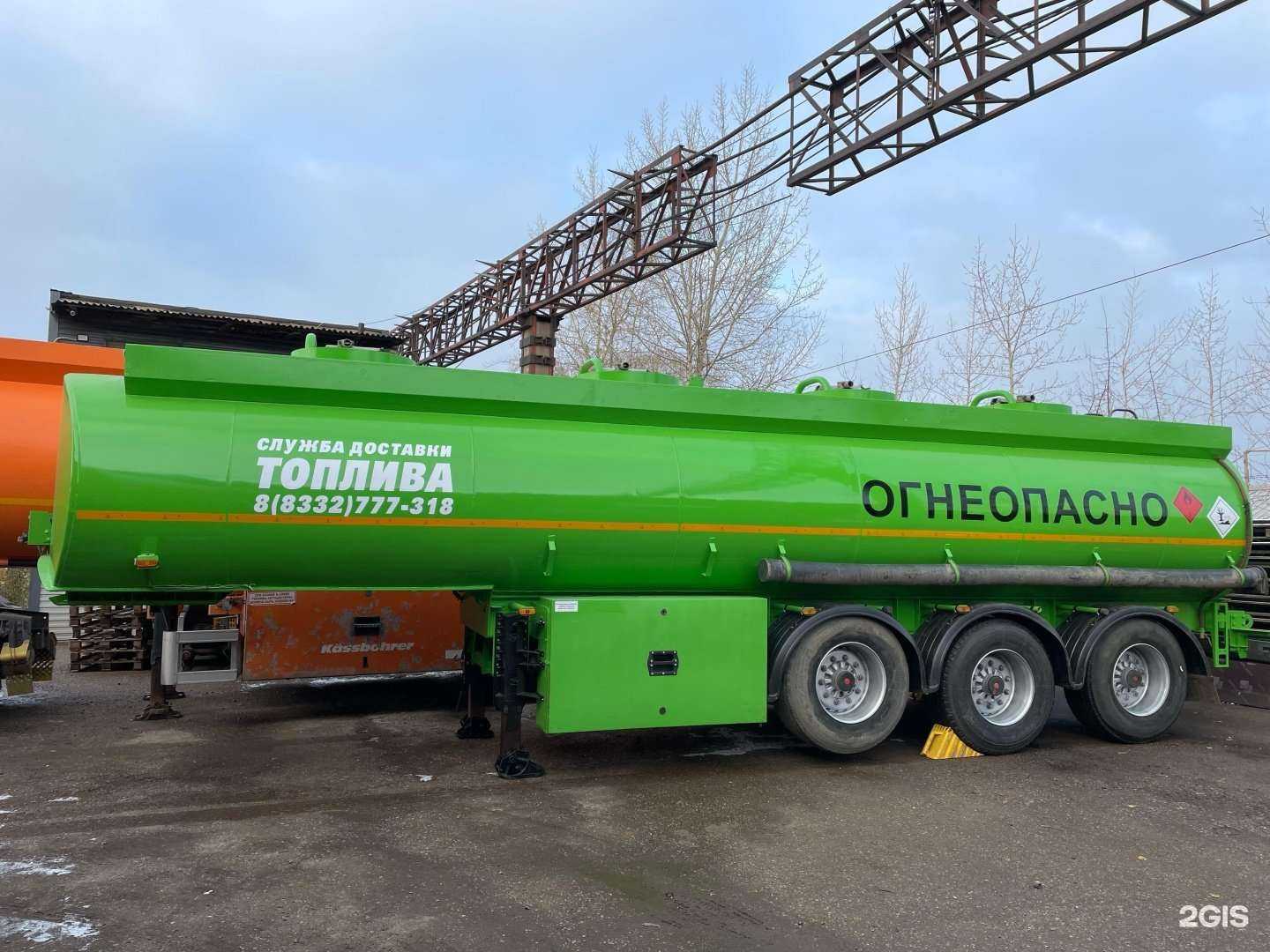 Отзывы на компанию Компания по ремонту и продаже запчастей бензовозов в Набережных Челнах c фото