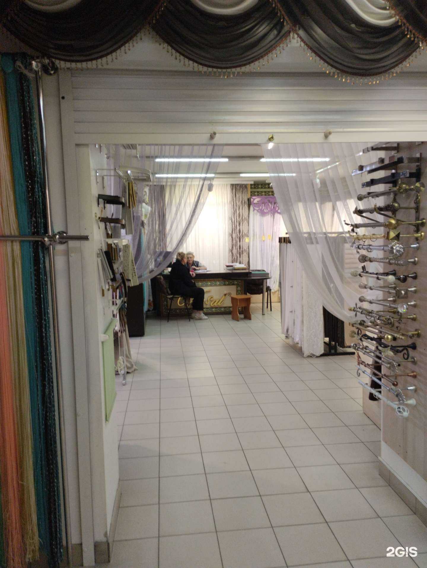 Отзывы на компанию Versal в г. Саратов c фото