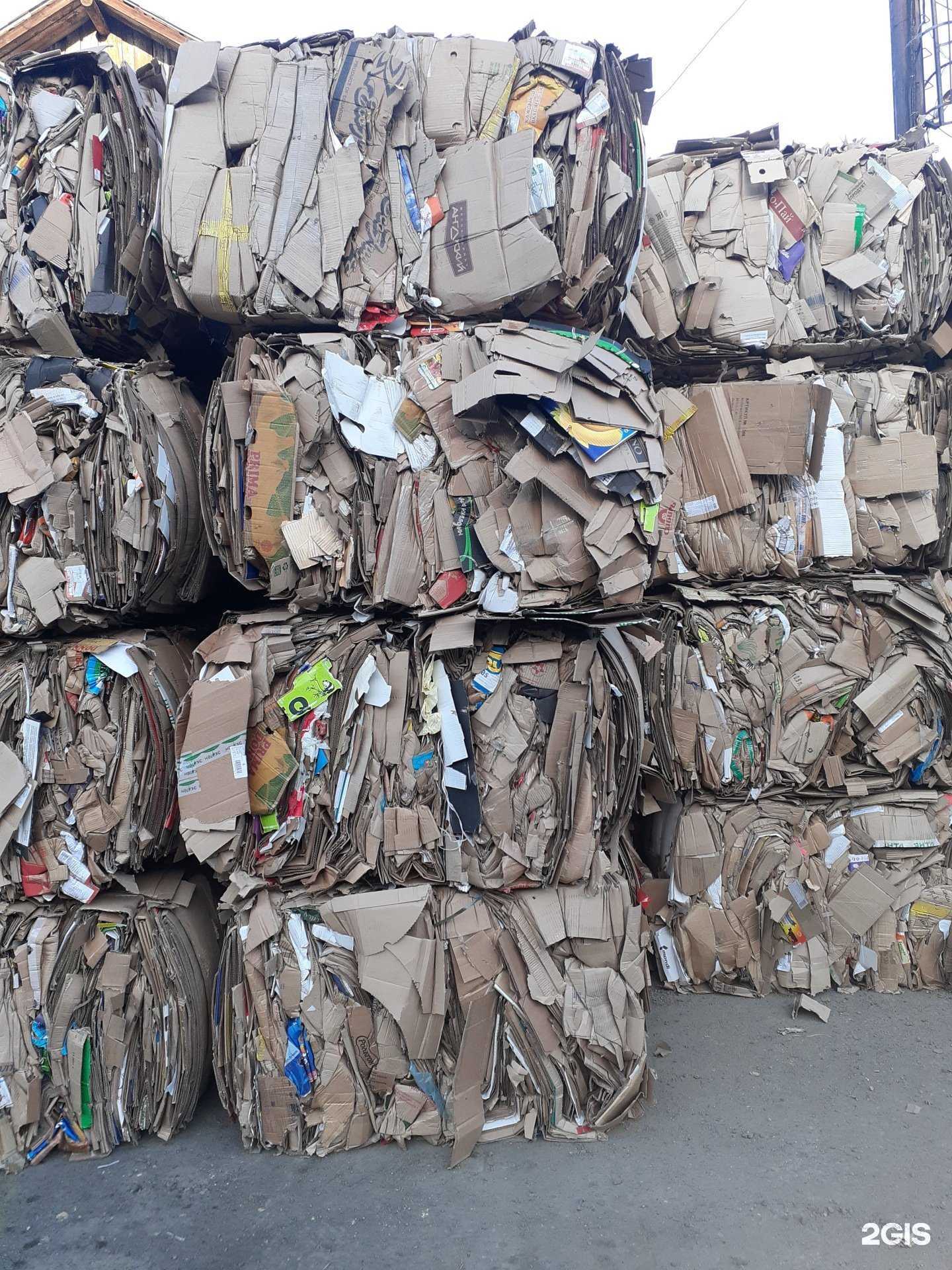 Отзывы на компанию Пункт приема вторсырья в Чите c фото