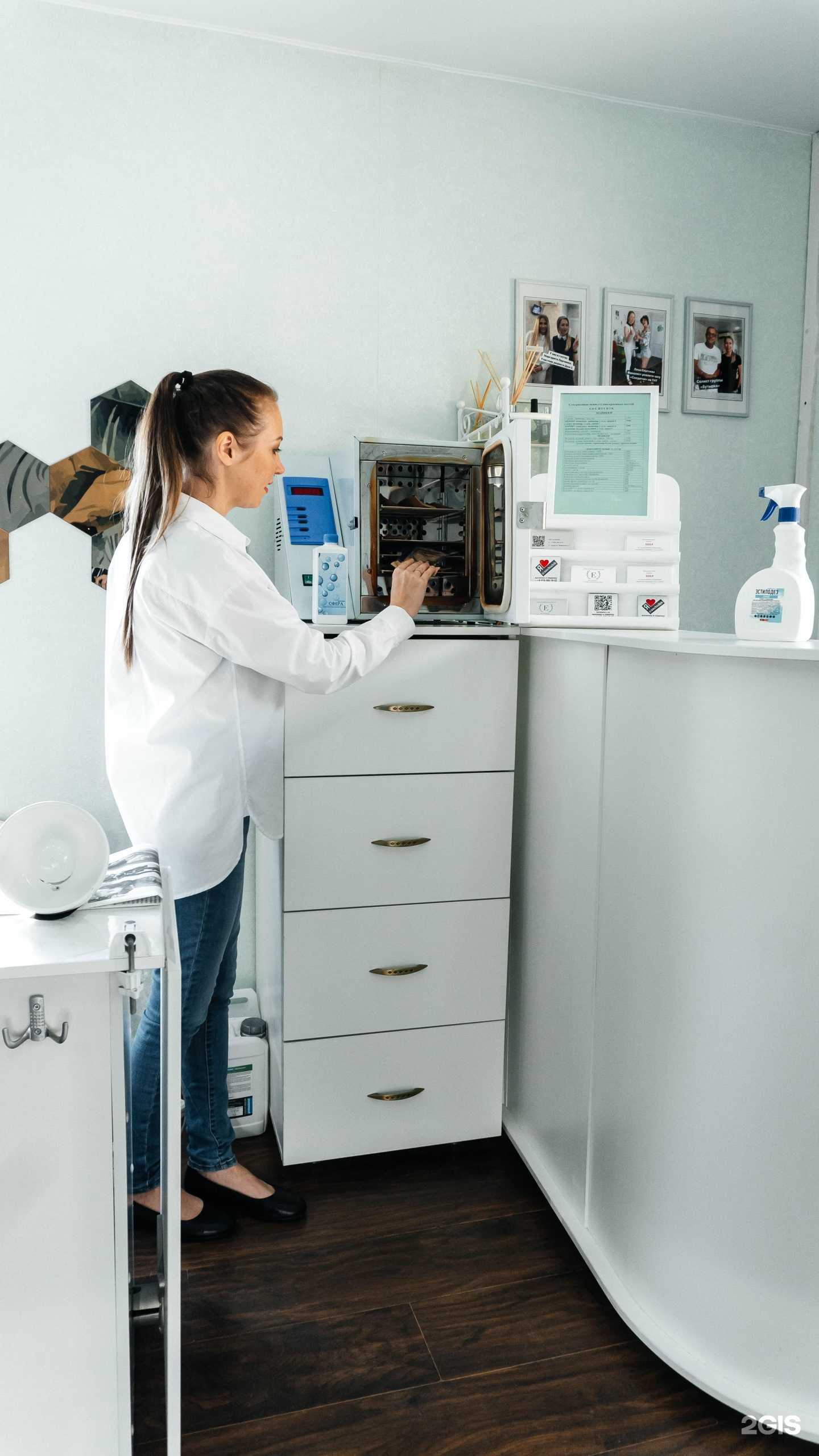 Отзывы на компанию Сочишик в г. Сочи c фото