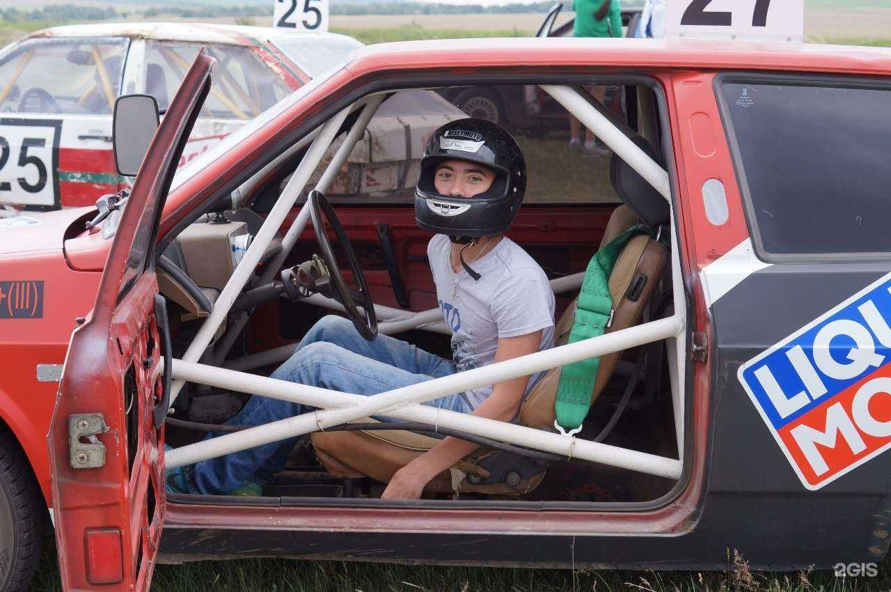 Отзывы на компанию Спортивно-технический клуб в г. Минусинск c фото