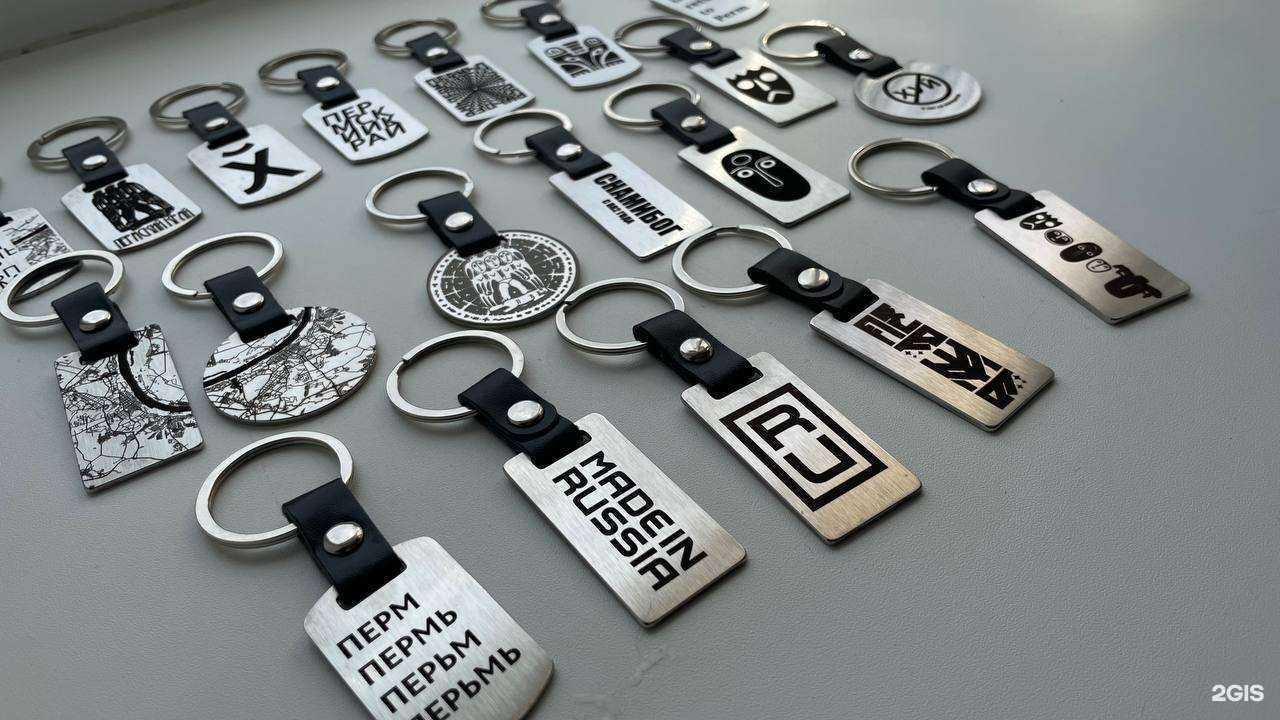 Отзывы на компанию ЛазГрав в г. Пермь c фото