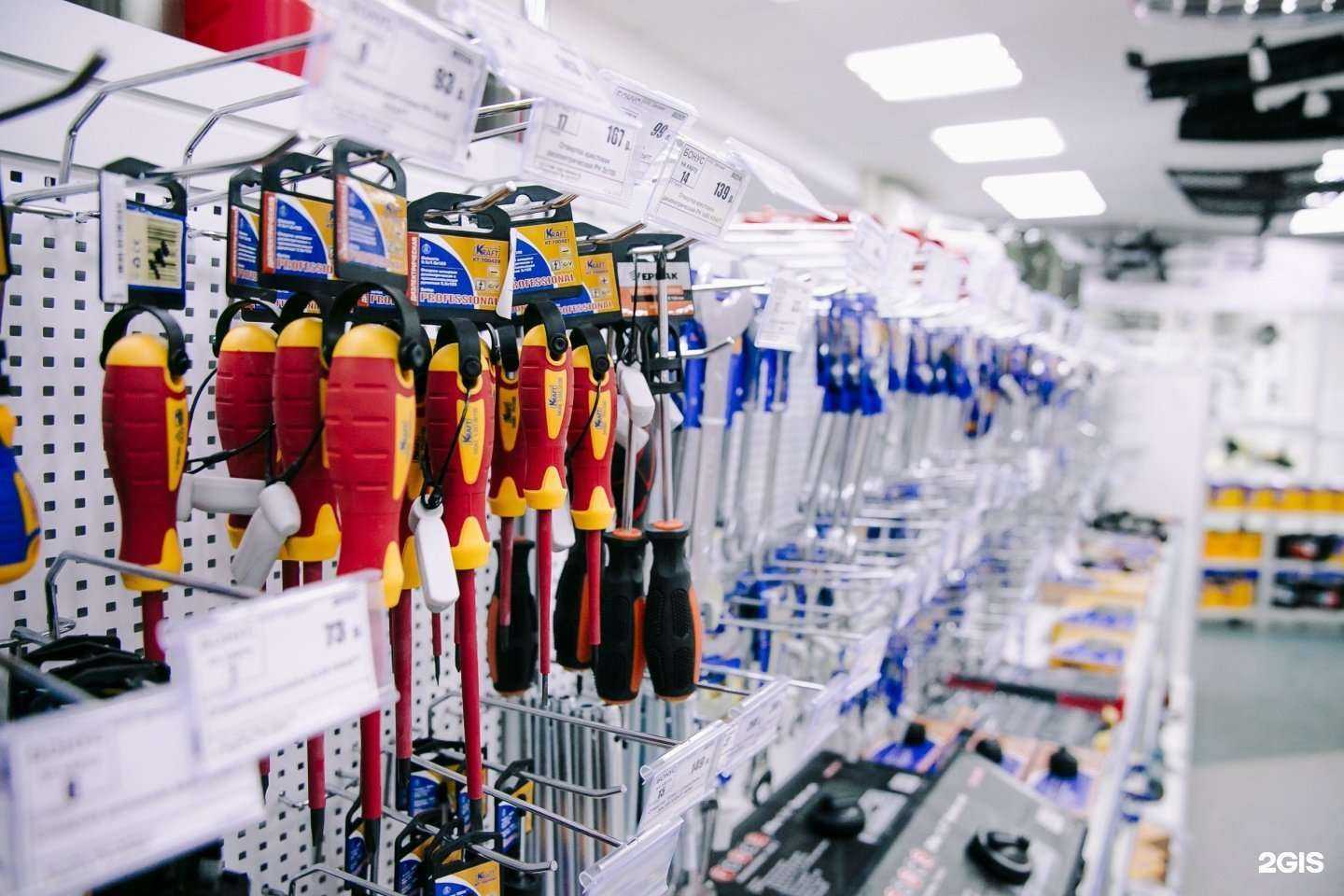 Отзывы на компанию Навигатор в Тольятти c фото