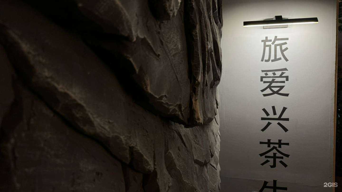 Отзывы на компанию Mix time в г. Воронеж c фото