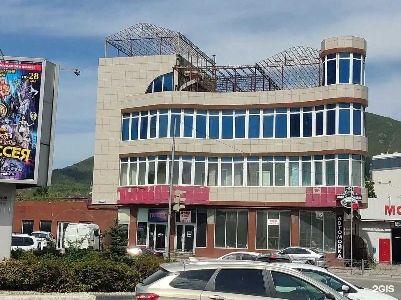 Отзывы на компанию Семейный в Пятигорске c фото