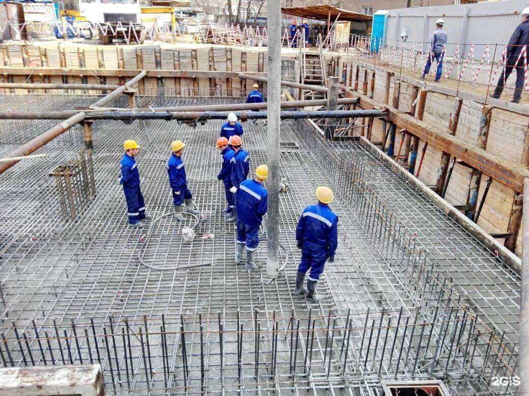 Отзывы на компанию Сити в г. Реутов c фото