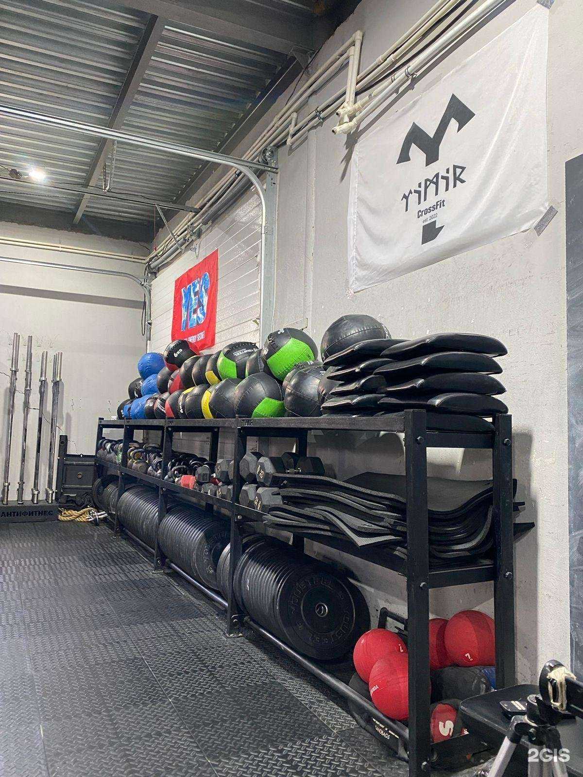 Отзывы на компанию Timir black в Якутске c фото