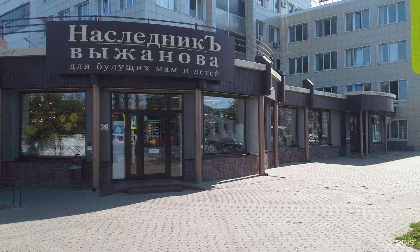 Отзывы на компанию Newbody68 в Тамбове c фото - фотография 2 из 2