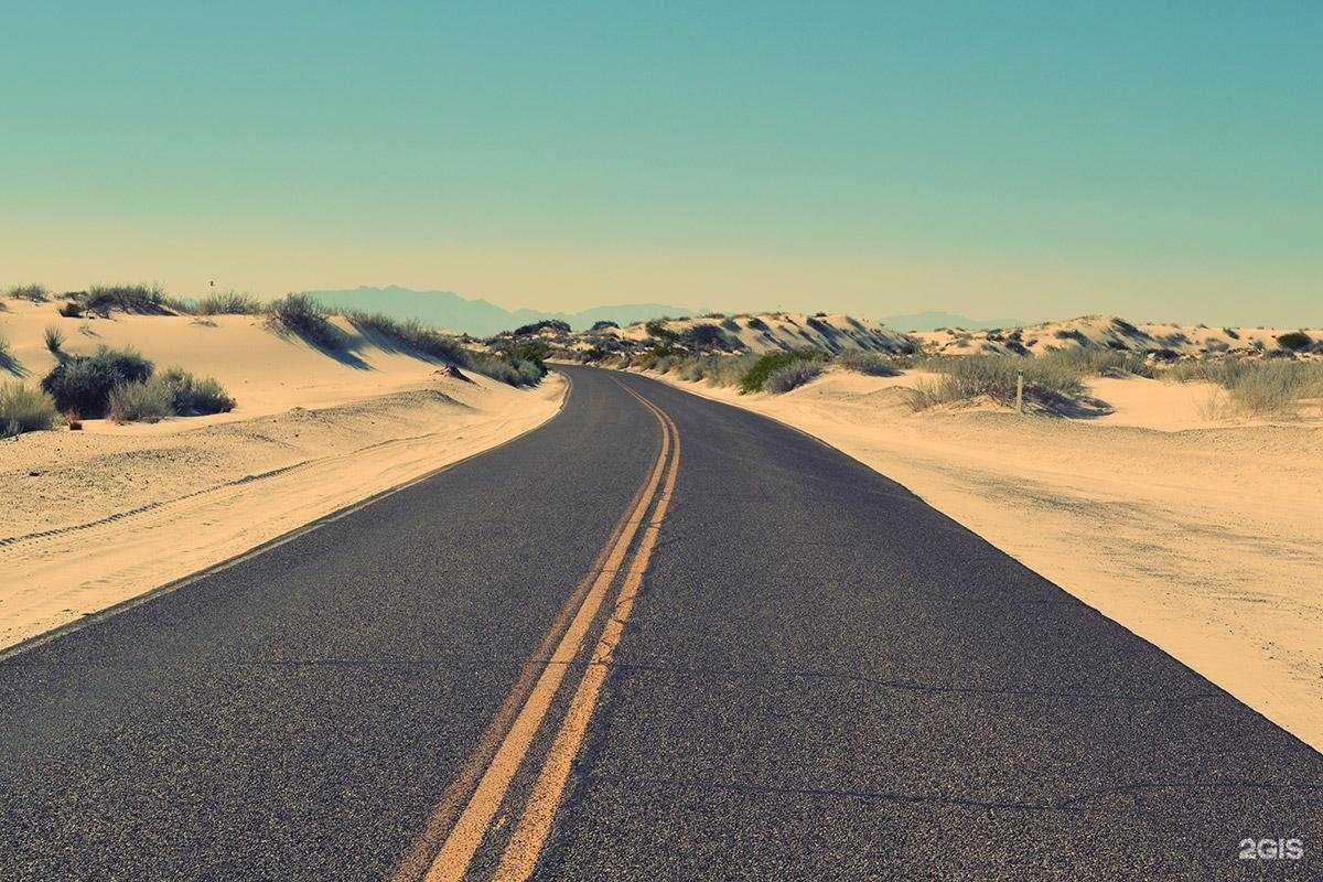 Отзывы на компанию ЭкоГаз-ЮГ в г. Ростов-на-Дону c фото