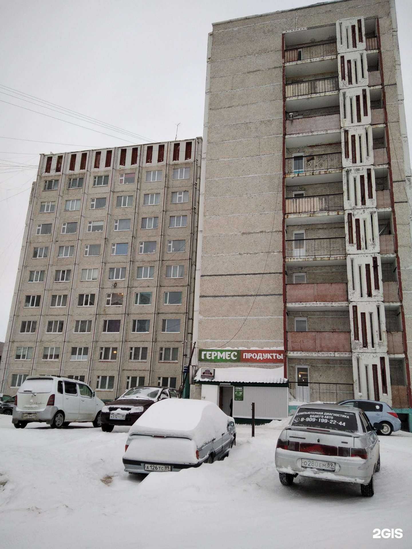 Отзывы на компанию Ветеринарный кабинет в Ноябрьске c фото - фотография 2 из 2