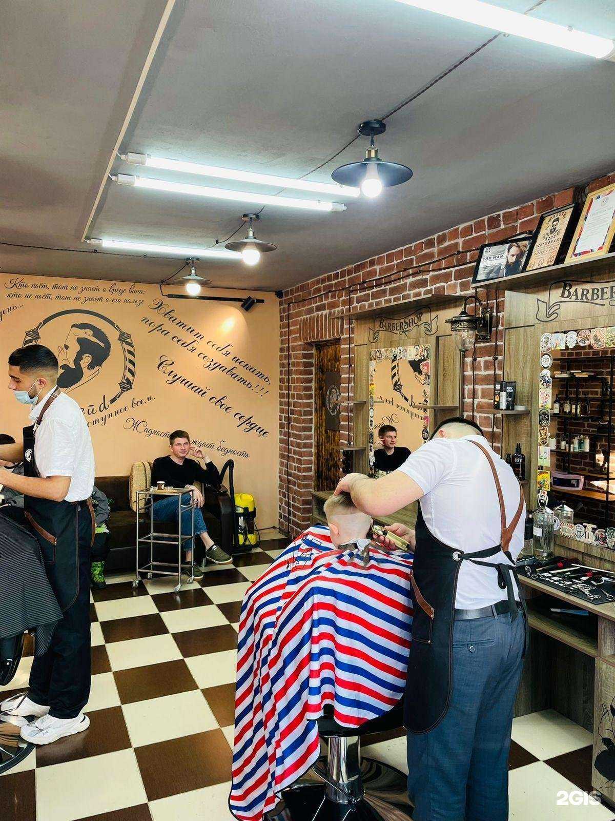 Отзывы на компанию Freйd в г. Одинцово c фото