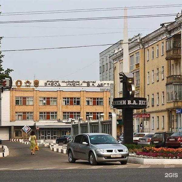 Отзывы на компанию ЗИД в Коврове c фото - фотография 2 из 2