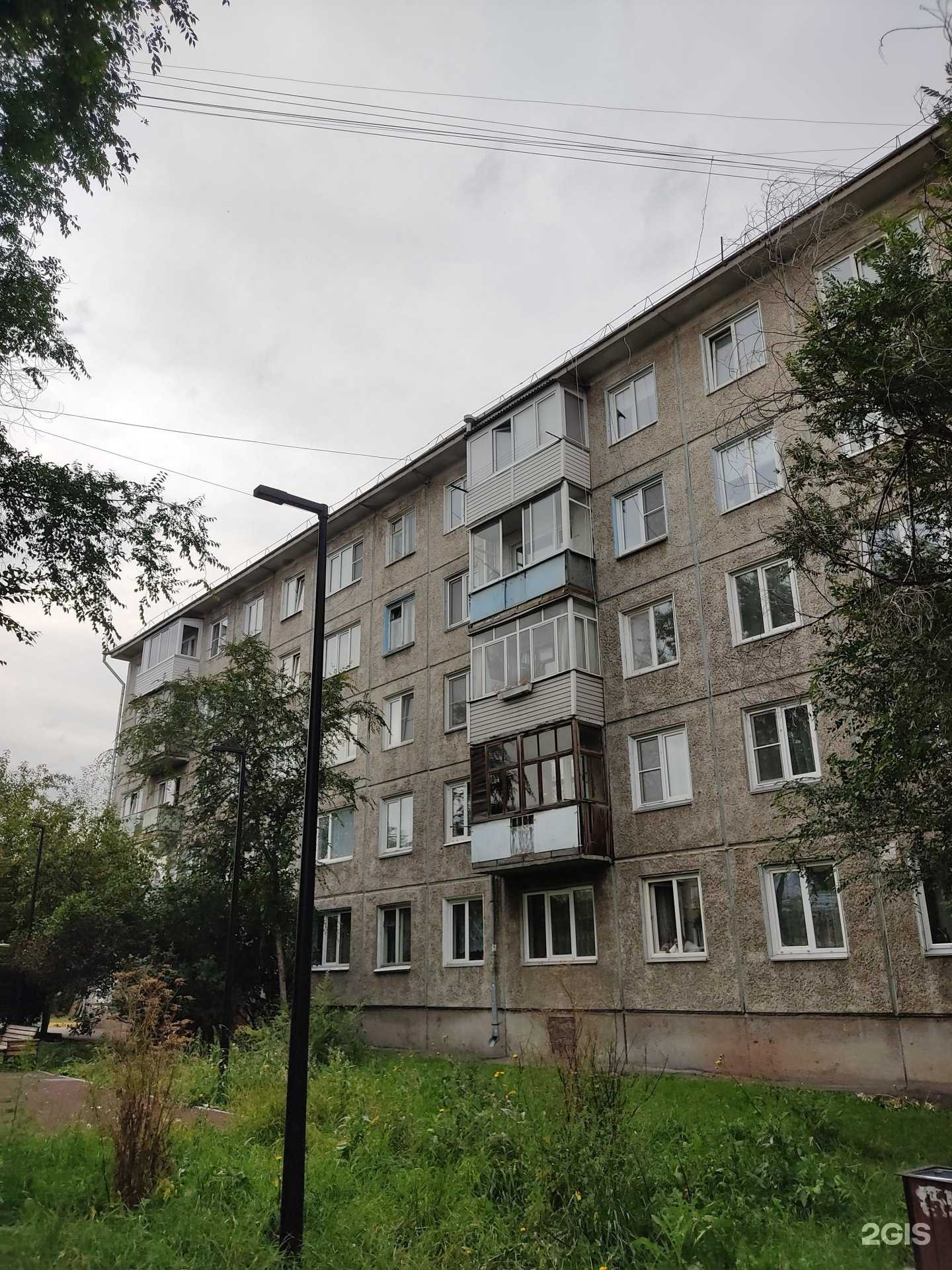 Отзывы на компанию Сиб-телеком в Красноярске c фото - фотография 2 из 2