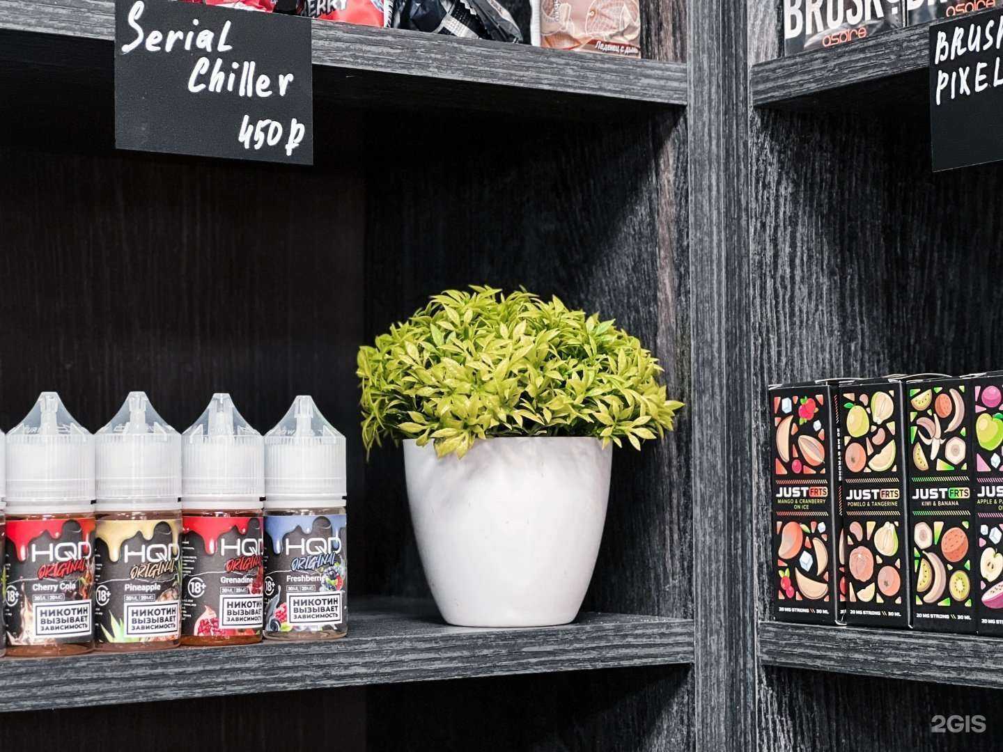 Отзывы на компанию 12k shop в Новосибирске c фото