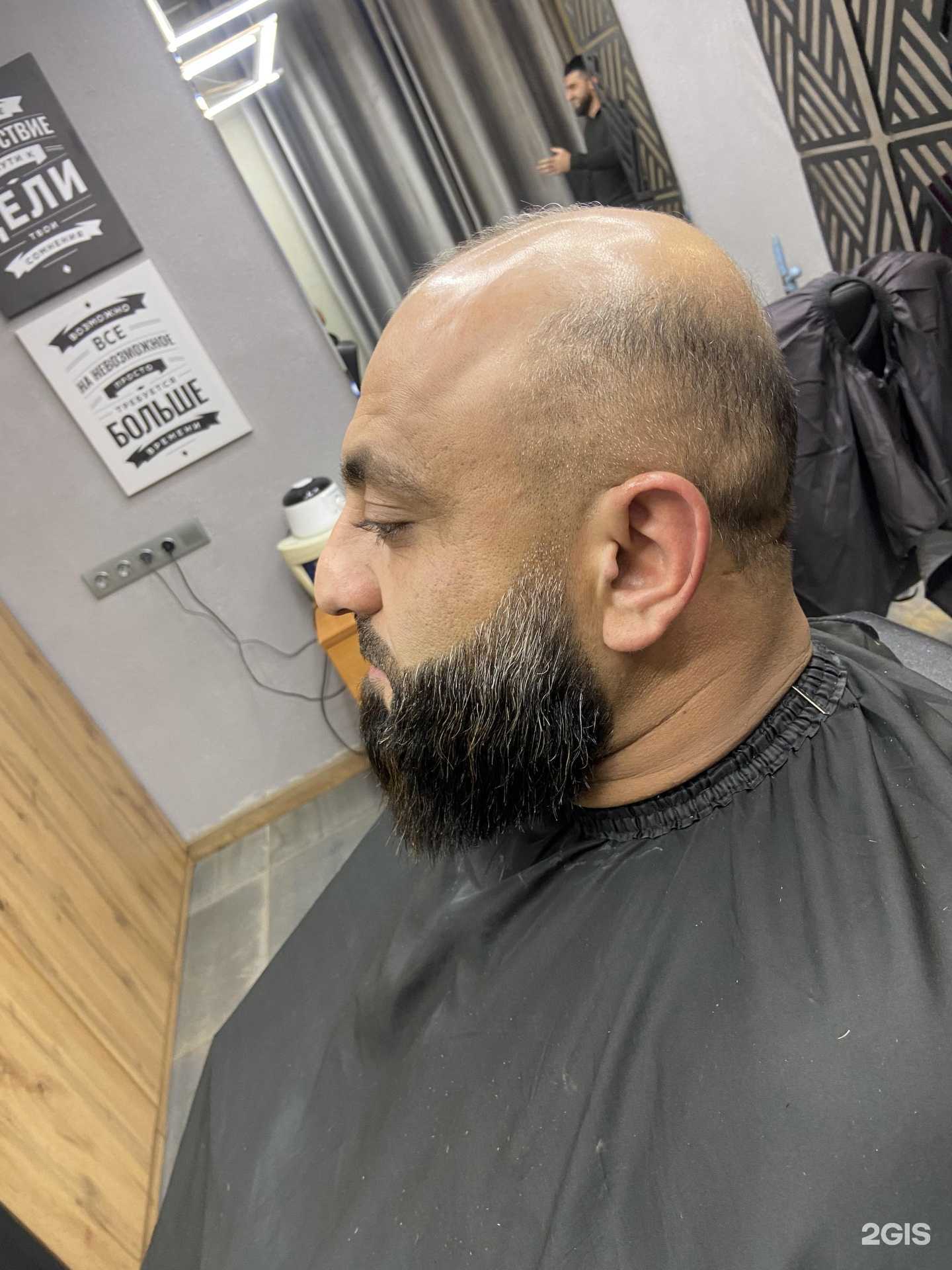 Отзывы на компанию Barber Station в Екатеринбурге c фото