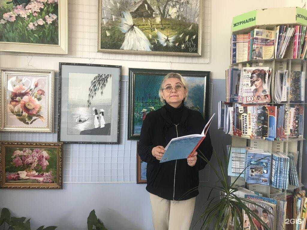 Отзывы на компанию Средняя школа №5 в г. Геленджик c фото