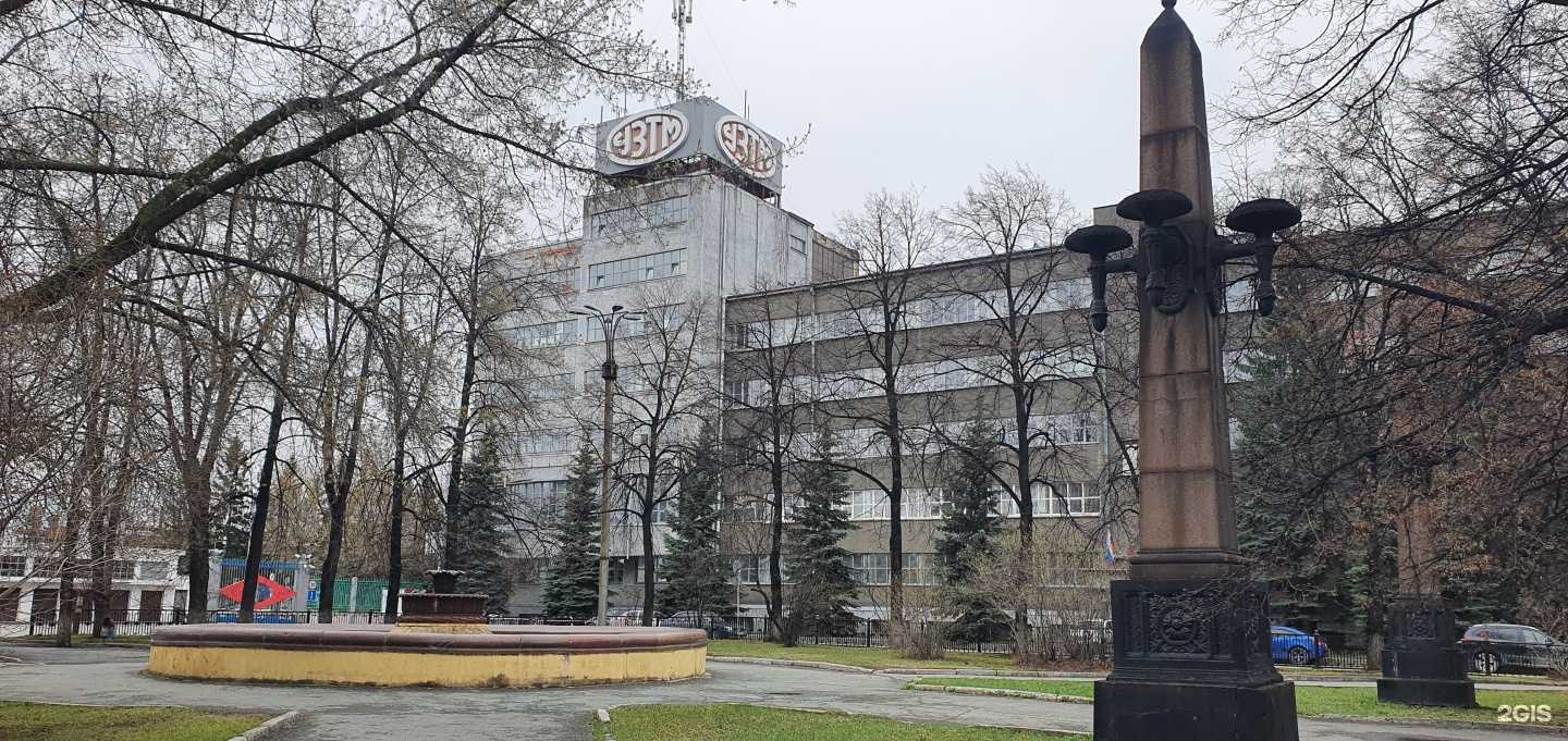 Отзывы на компанию 44 в г. Екатеринбург c фото