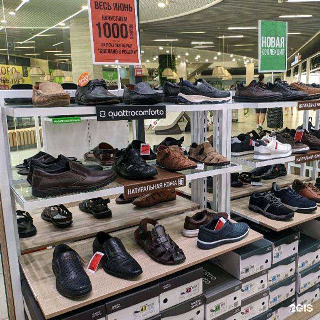 Отзывы на компанию Zenden в Ростове-на-Дону c фото