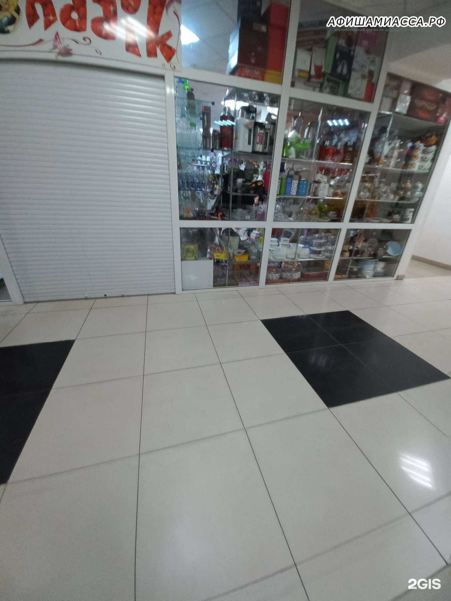 Отзывы на компанию Klondаik в г. Миасс c фото