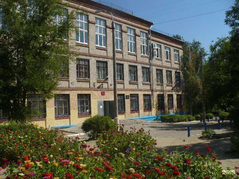 Отзывы на компанию Средняя школа №103 в г. Волгоград c фото