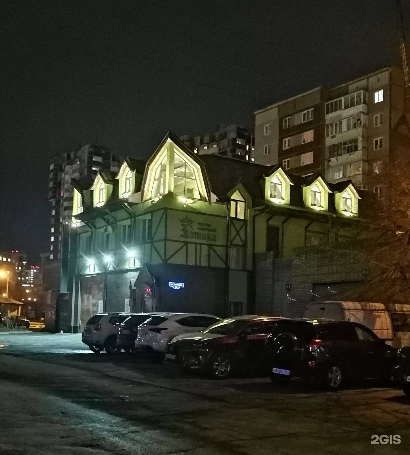 Отзывы на компанию СЗ ФСК Готика в г. Красноярск c фото