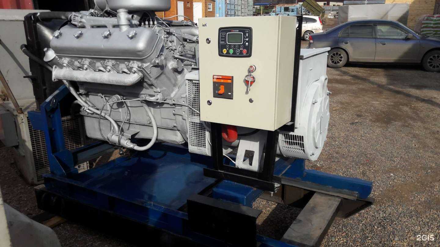 Отзывы на компанию СП-Сервис в Красноярске c фото