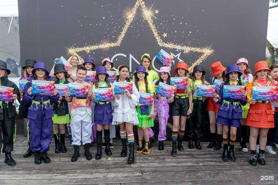 Отзывы на компанию Celebrity Model Group в г. Ростов-на-Дону c фото