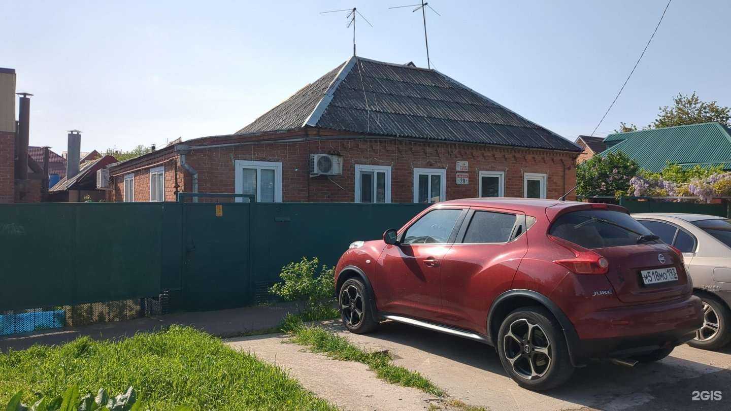 Отзывы на компанию 45 параллель в г. Краснодар c фото