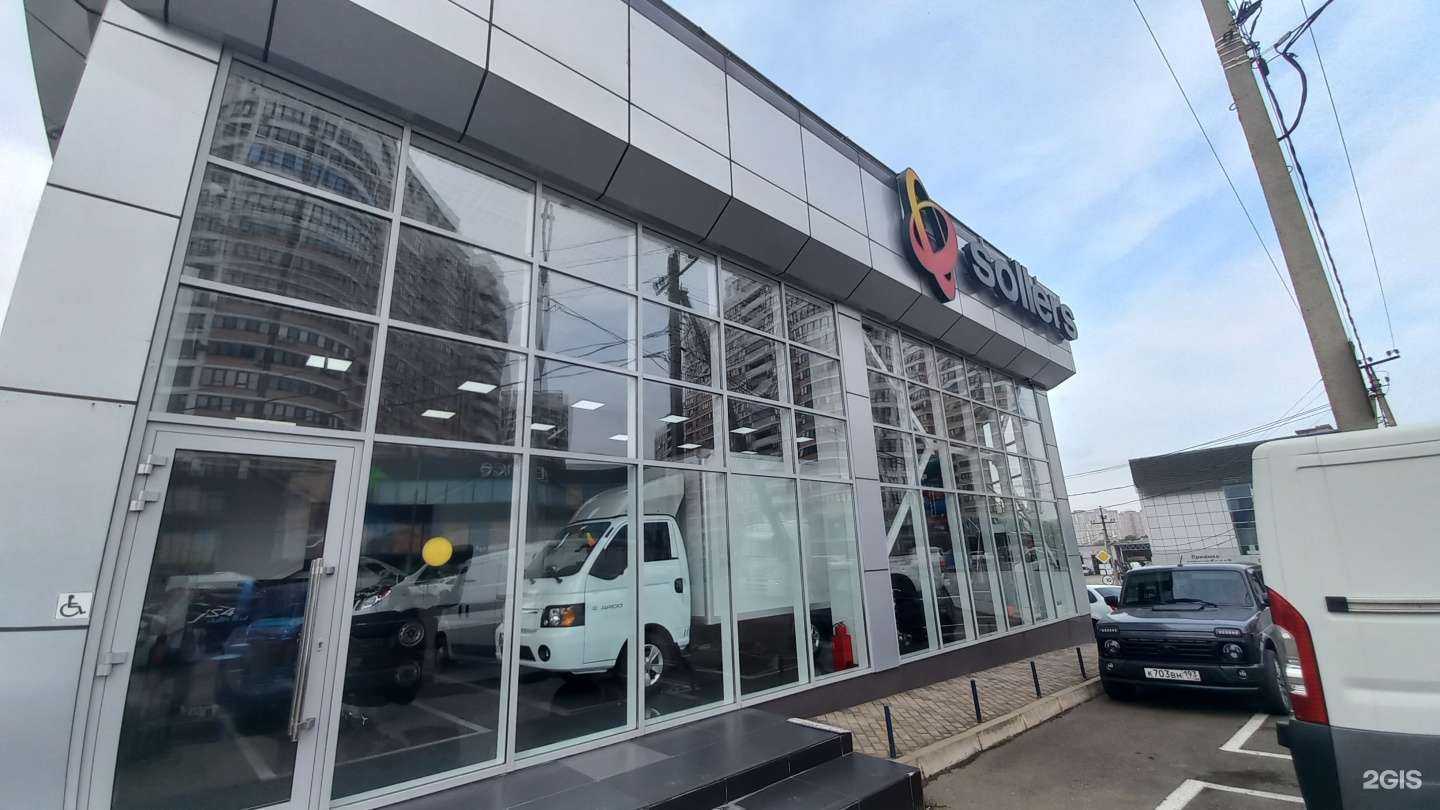 Отзывы на компанию Техно темп в г. Краснодар c фото