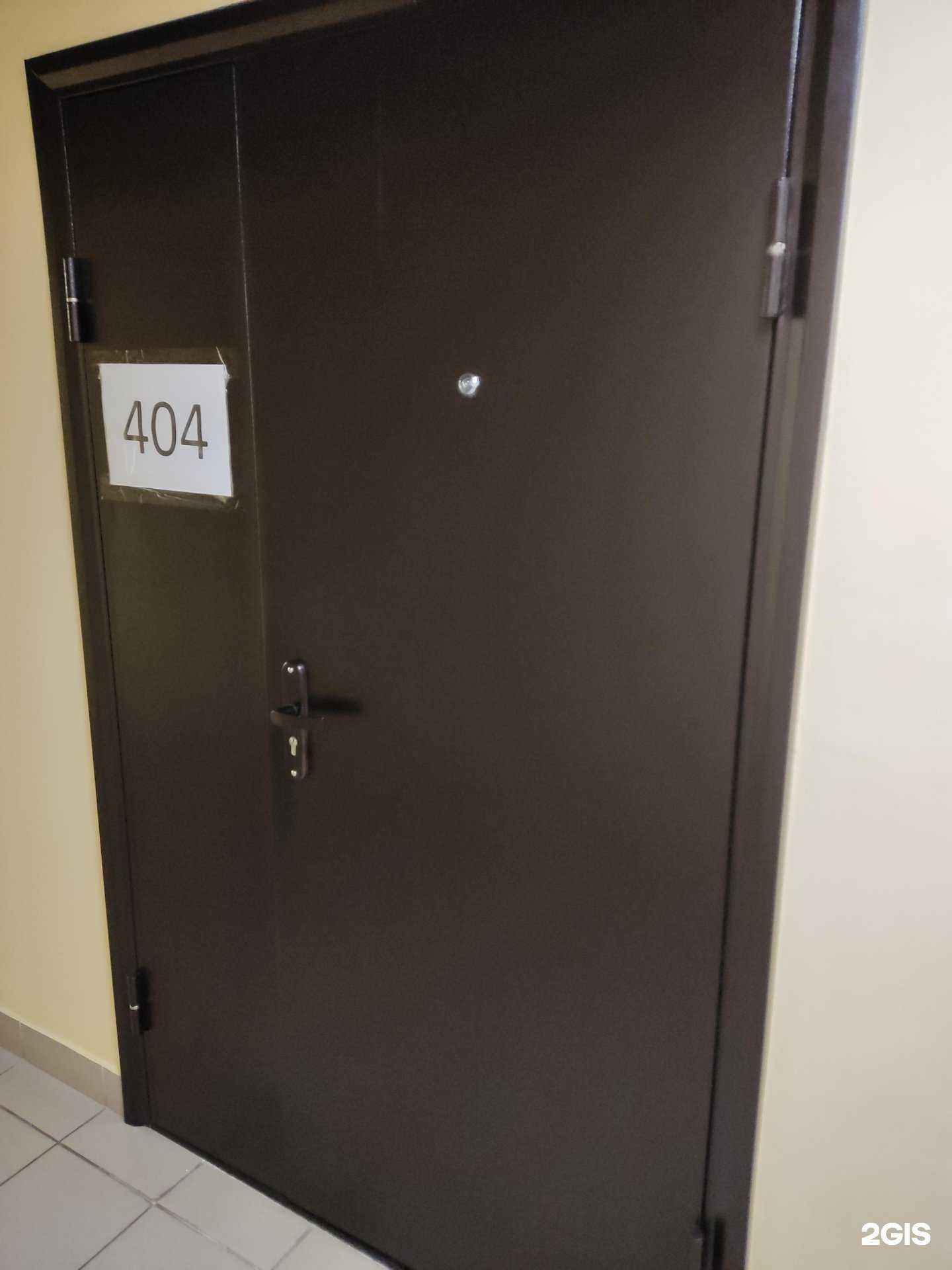 Отзывы на компанию Утеко в г. Уфа c фото