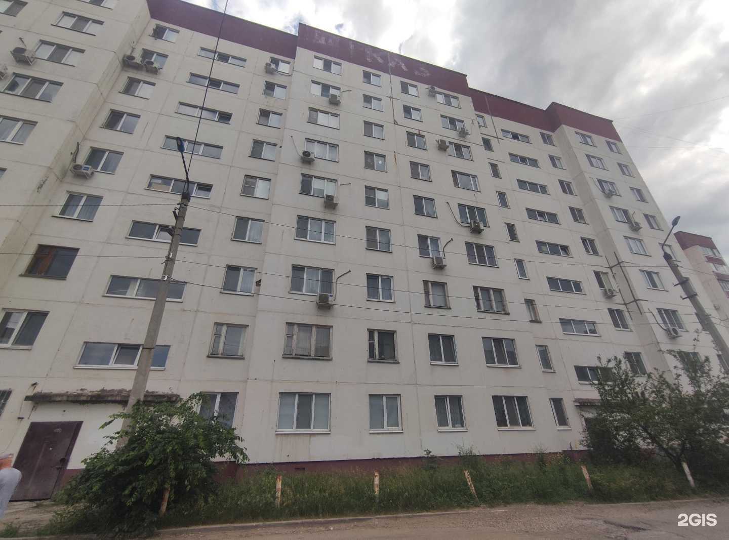 Отзывы на компанию De talle в Балакове c фото - фотография 2 из 2