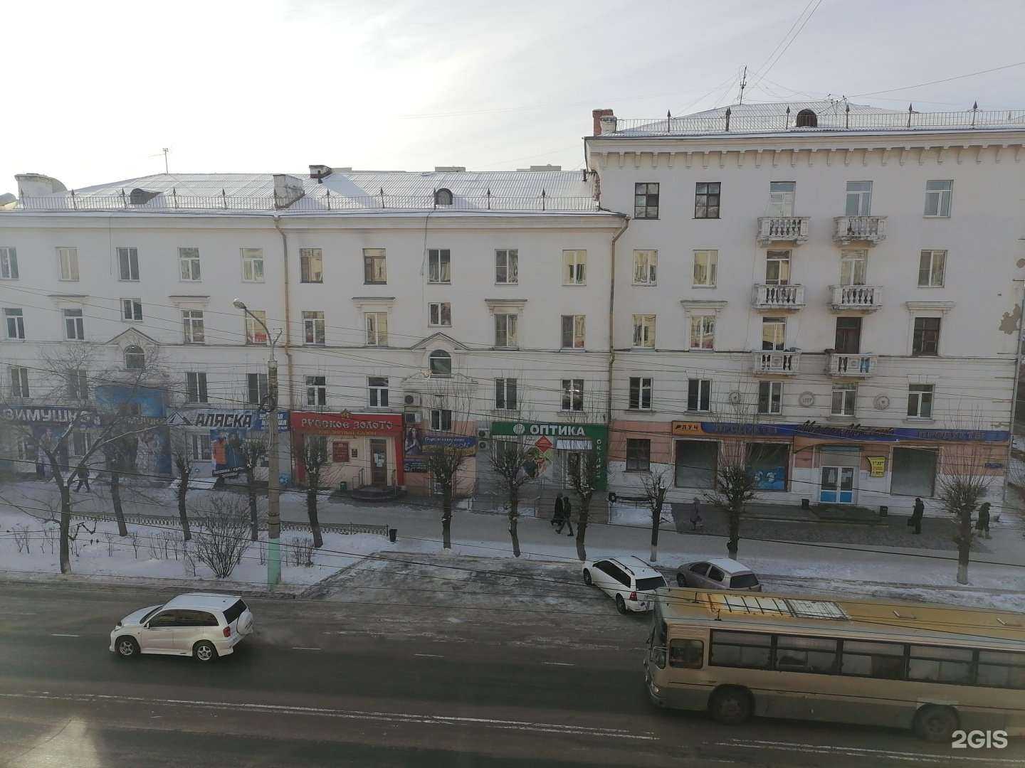 Отзывы на компанию Зимушка в Чите c фото - фотография 2 из 2