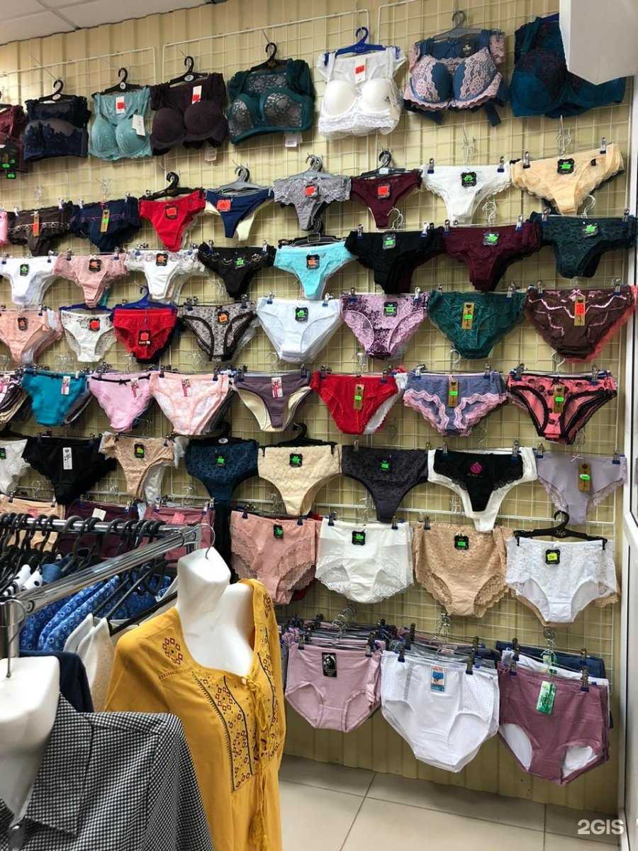 Отзывы на компанию Leo в г. Курск c фото